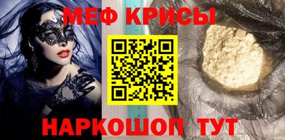 твердый Гатчина