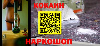 мефедрон мука Гагарин