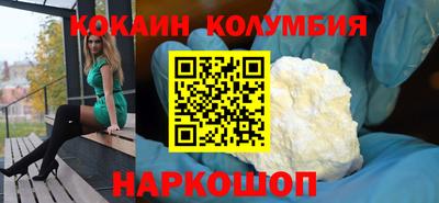твердый Гатчина