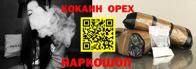 твердый Гатчина