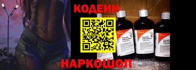 мефедрон мука Гагарин