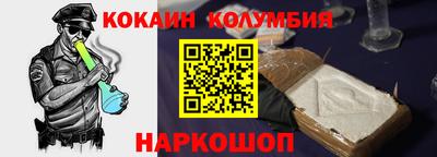 мефедрон мука Гагарин