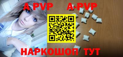 мефедрон мука Гагарин