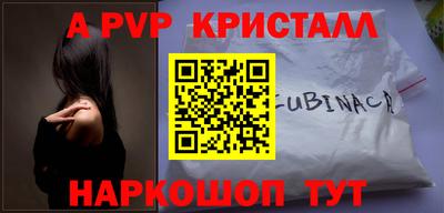 твердый Гатчина
