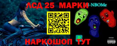 мефедрон мука Гагарин