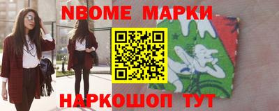 мефедрон мука Гагарин