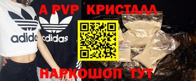 твердый Гатчина