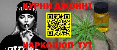 мефедрон мука Гагарин