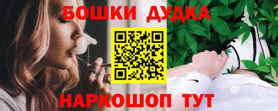 мефедрон мука Гагарин