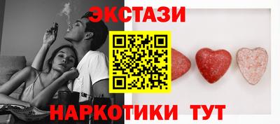 мефедрон мука Гагарин