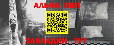 твердый Гатчина