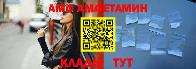 винт Тара