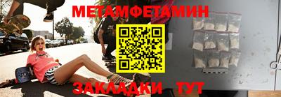 твердый Гатчина