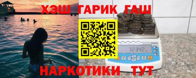 твердый Гатчина