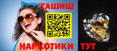твердый Гатчина