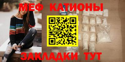 молекула духа Гай