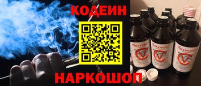 мефедрон мука Гагарин