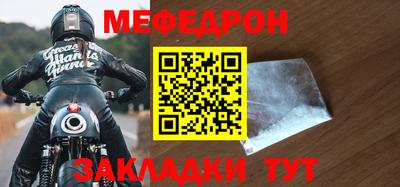 твердый Гатчина