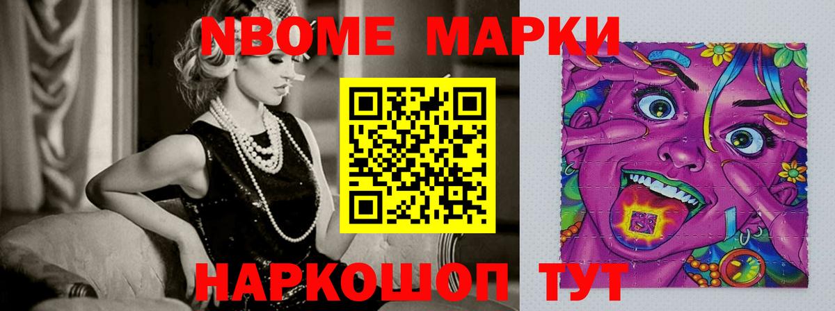 LSD-25 экстази кислота  Вход с VPN  LSD-25 экстази кислота  Нефтекамск 